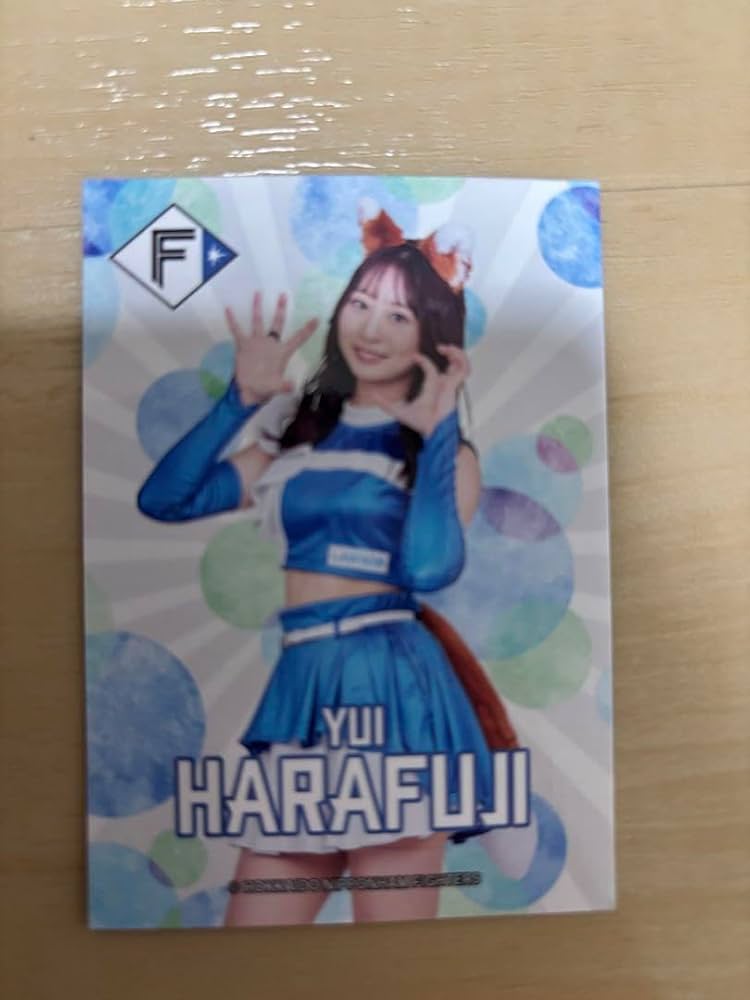 原藤由衣　ファイターズガール フェイスタオル　2025 新品　日本ハム 北海道日本ハムファイターズ ファイターズガール 原藤由衣